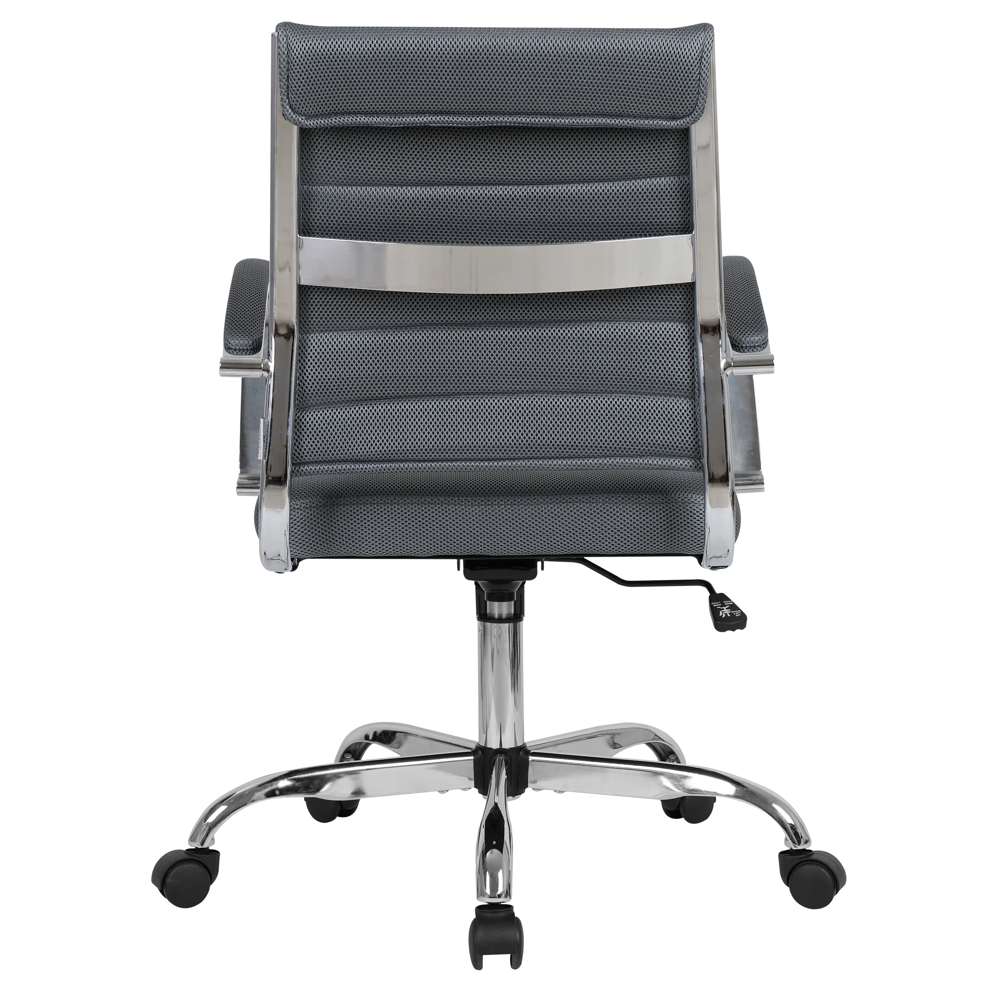 Benmar Home Mesh Office Chair in Grey