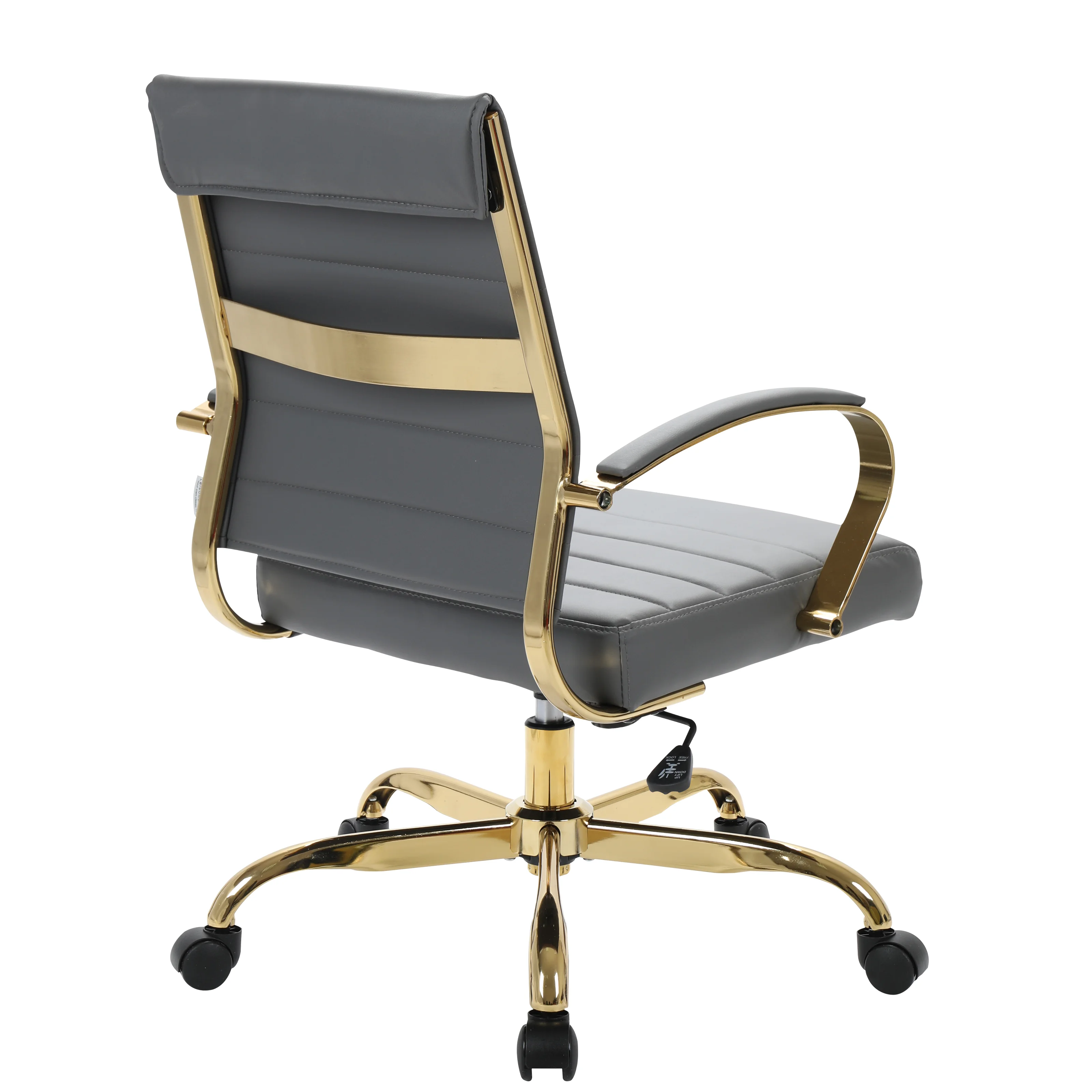 Benmar Home Leather Office Chair With Gold Frame