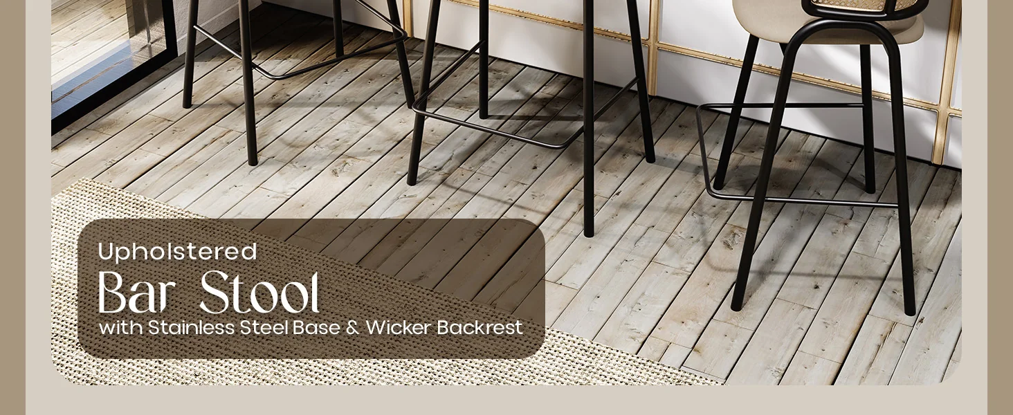 Ervilla Wicker Bar Stool with Fabric Seat and Black Steel Frame - Beige Leather