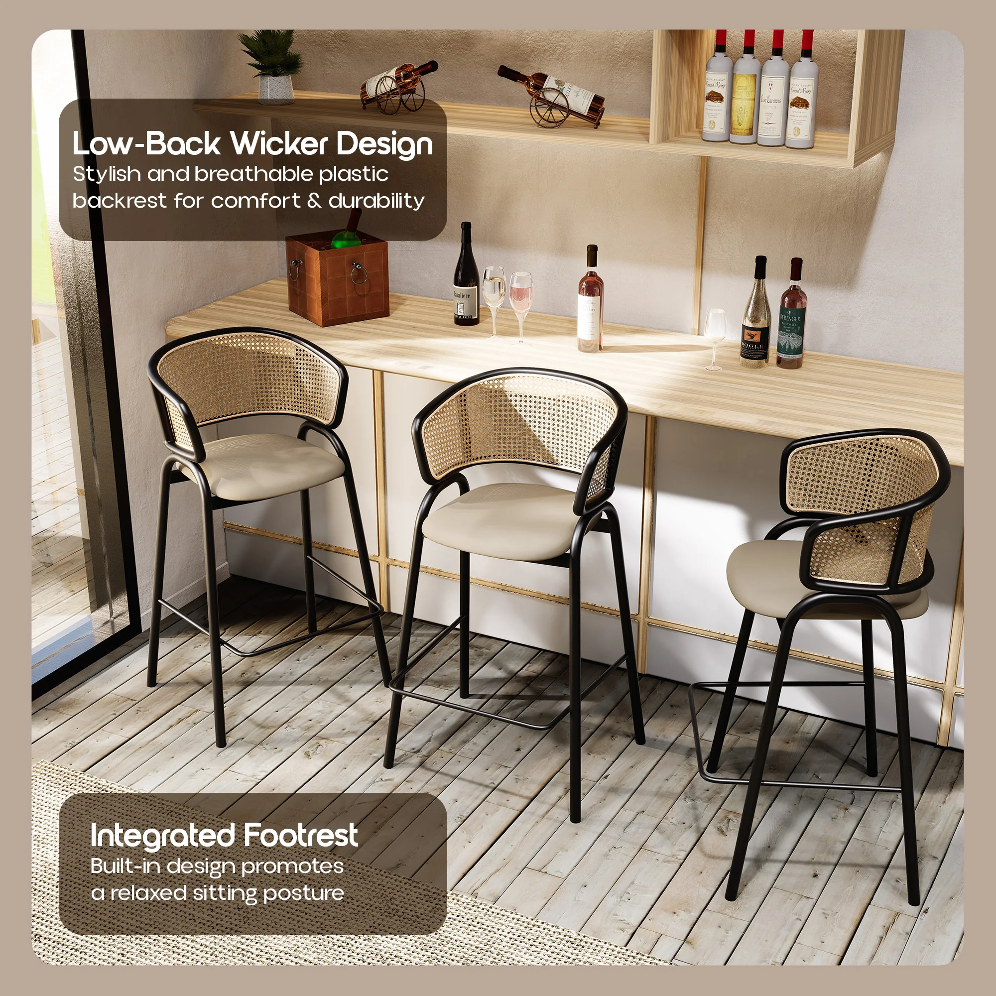 Ervilla Wicker Bar Stool with Fabric Seat and Black Steel Frame - Taupe - Set of 2