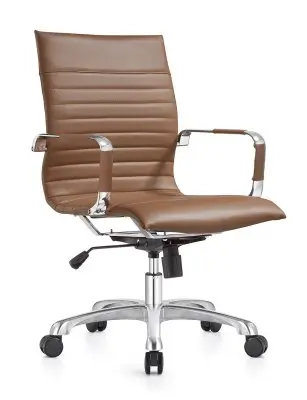 Harris Modern Adjustable Office Executive Swivel Chair Task Office Chair