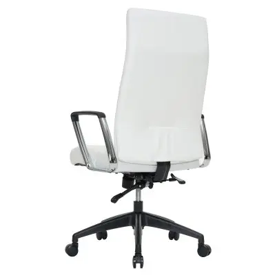 Hilton Modern High-Back Leather Office Chair