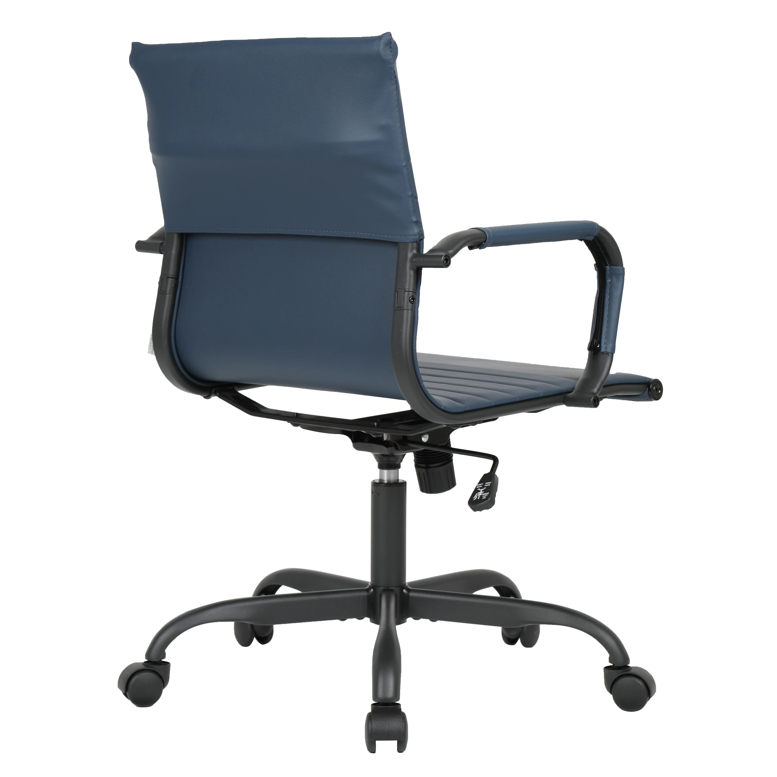 Harris Leather Office Chair in Blue With Black Frame