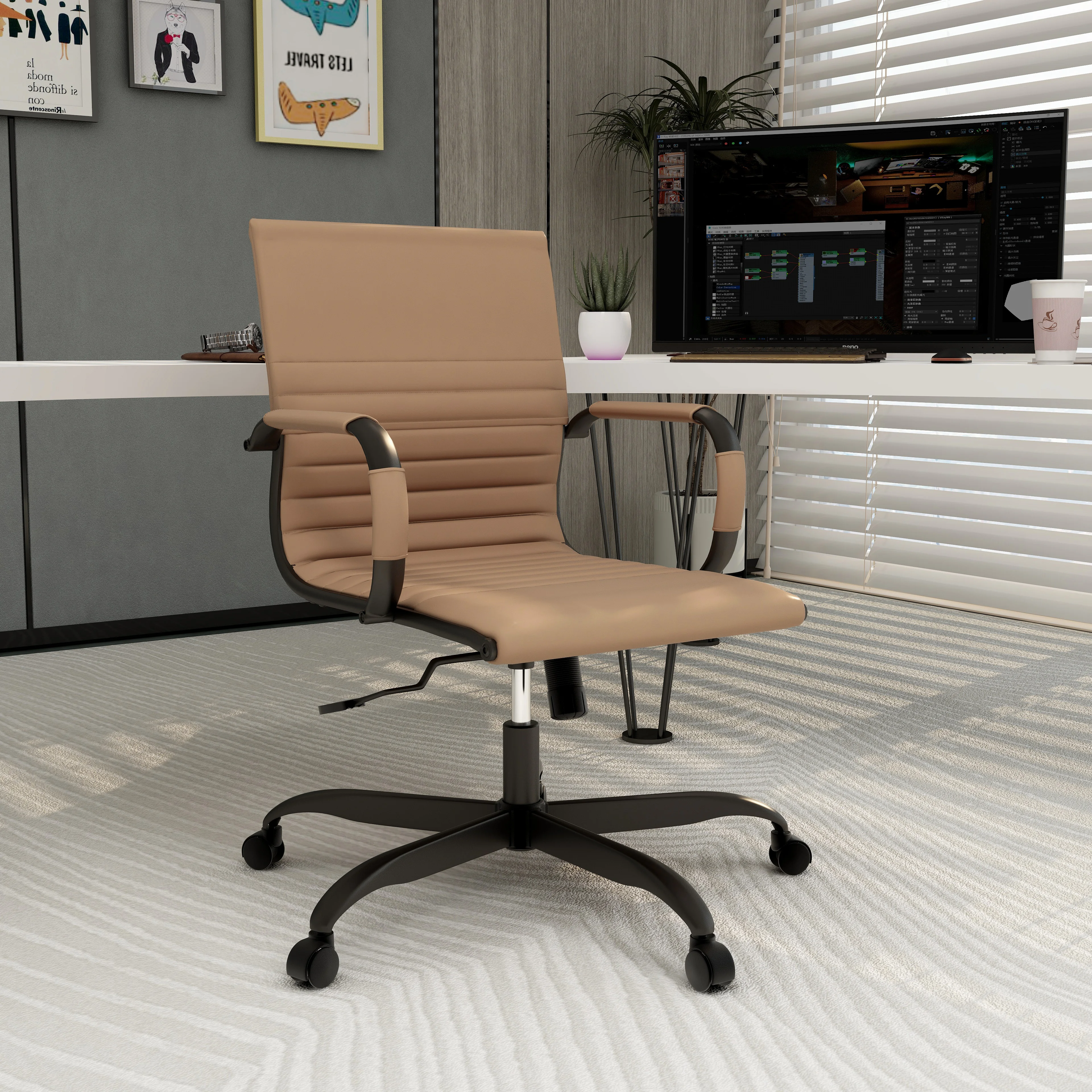 Harris Leather Home Office Chair in Light Brown With Black Frame