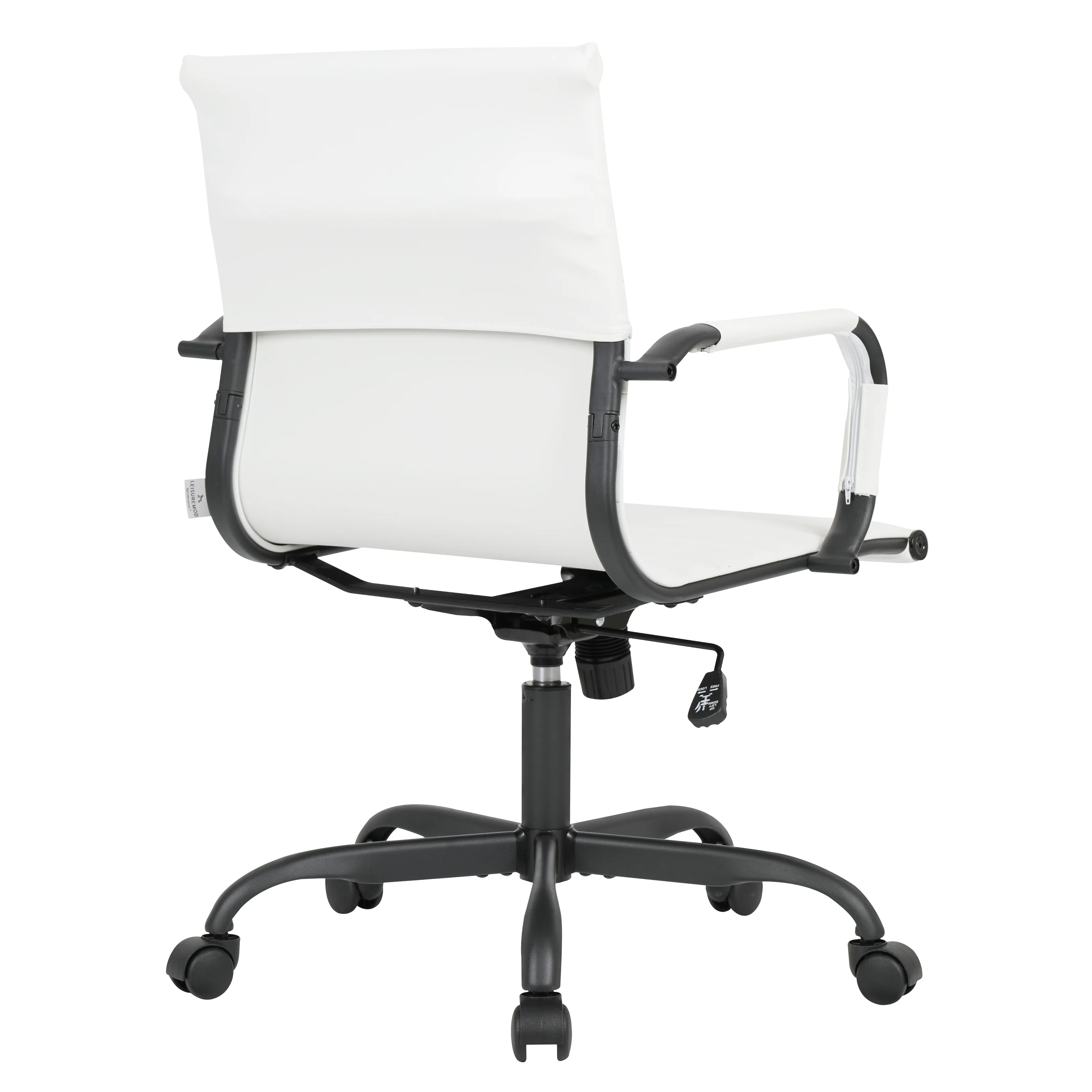 Harris Leather Home Office Chair in White With Black Frame
