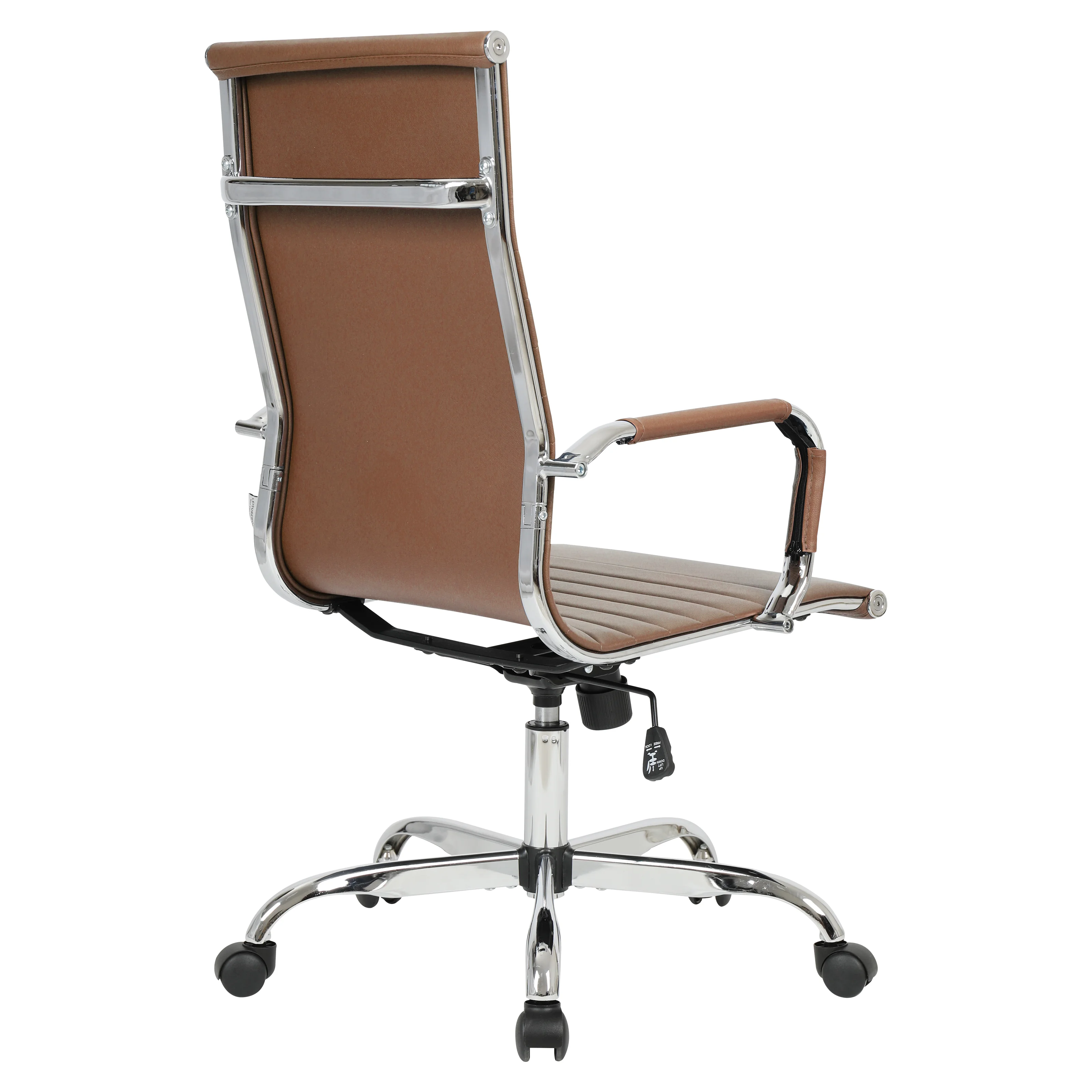 Harris High-Back Office Chair with Swivel