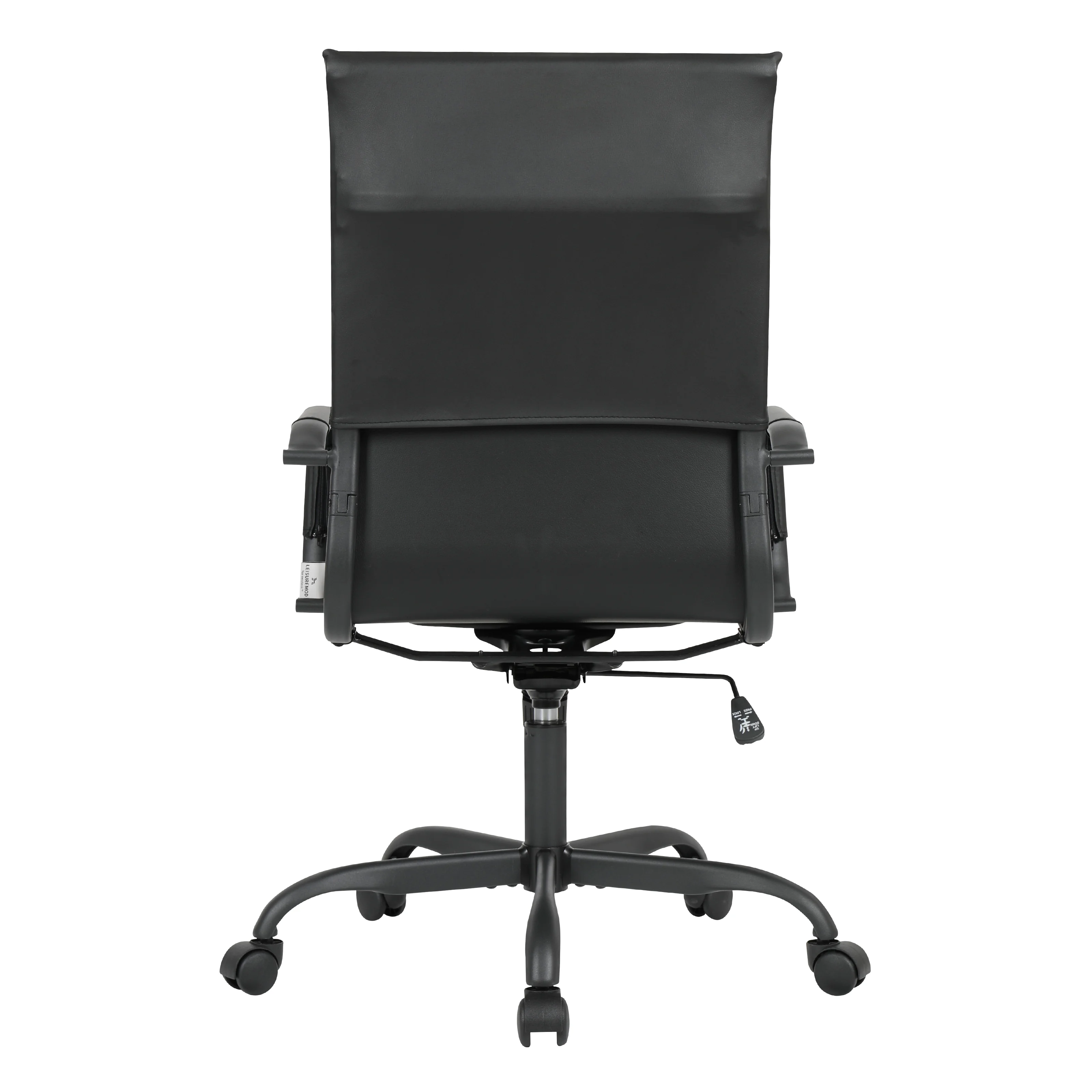 Harris Leather Home High-Back Office Chair in Black