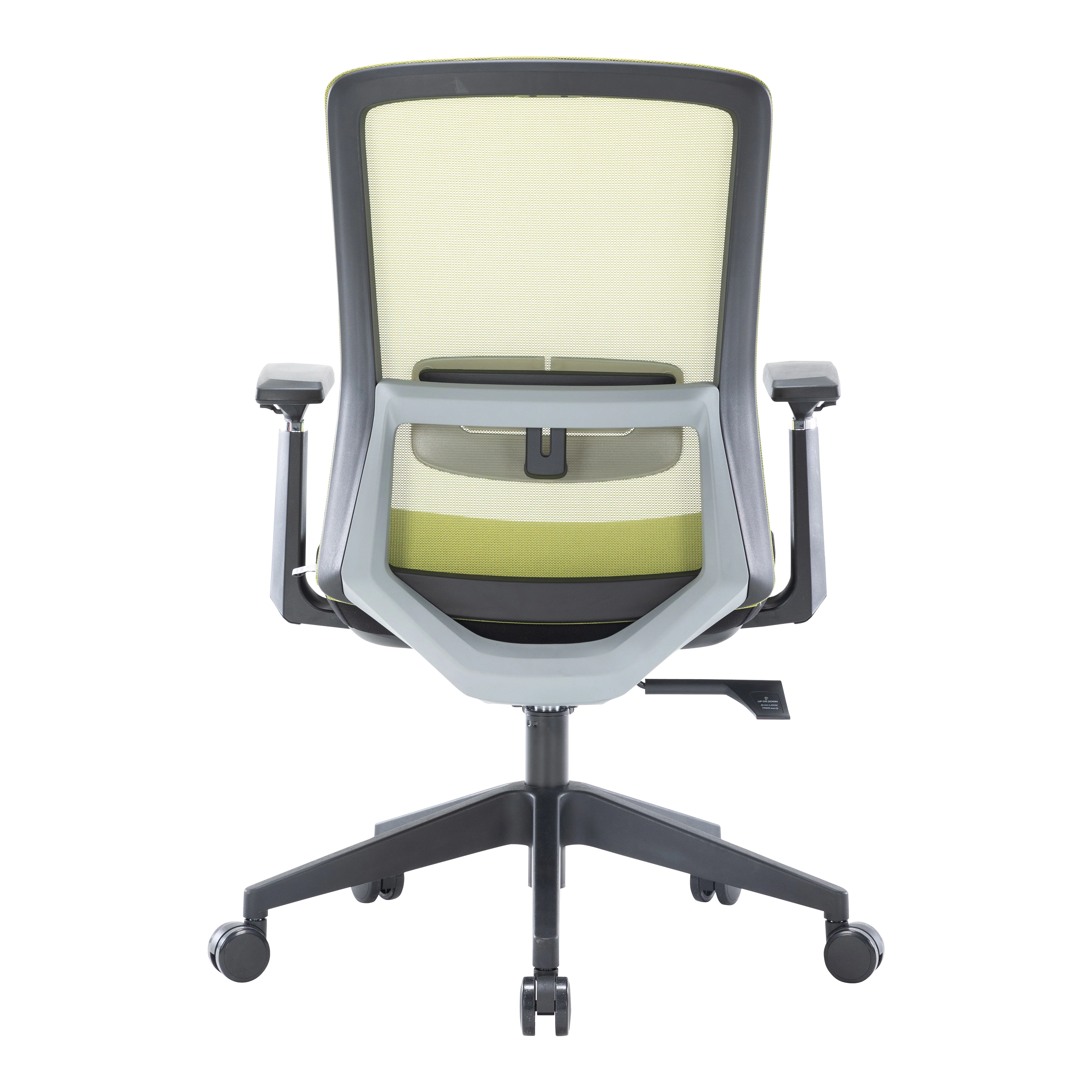 Ingram Modern  Office Task Chair with adjustable armrests