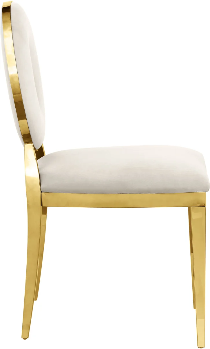 Carousel - Dining Chair (Set of 2) - Cream - Fabric